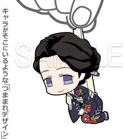 Demon Slayer: Kimetsu no Yaiba Tamayo Tsumamare Smartphone Strap and Keychain