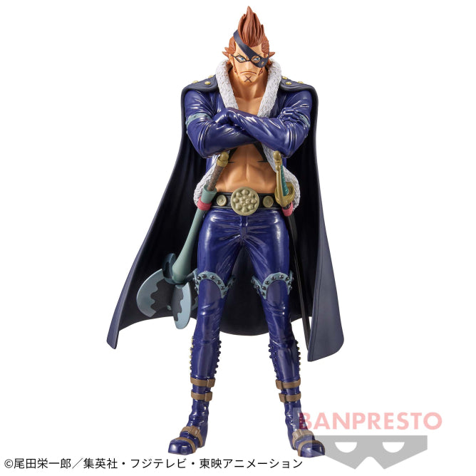 ONE PIECE - DXF - THE GRANDLINE MEN - Wano Country vol.22 - X Drake -