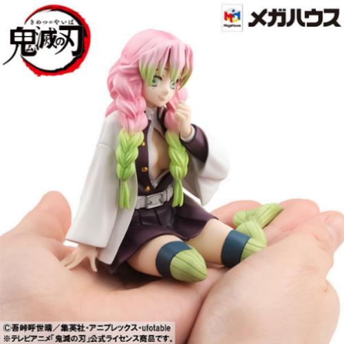 GE.M. Series Demon Slayer: Kimetsu no Yaiba Palm Size Kanroji-san（Ms Kanroji） Complete Figure