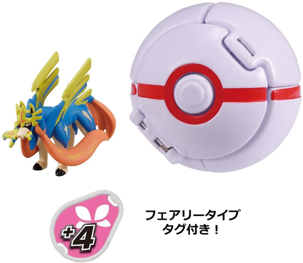 Pokemon MonColle World MonColle PokeDel-Z Zacian (Premier)