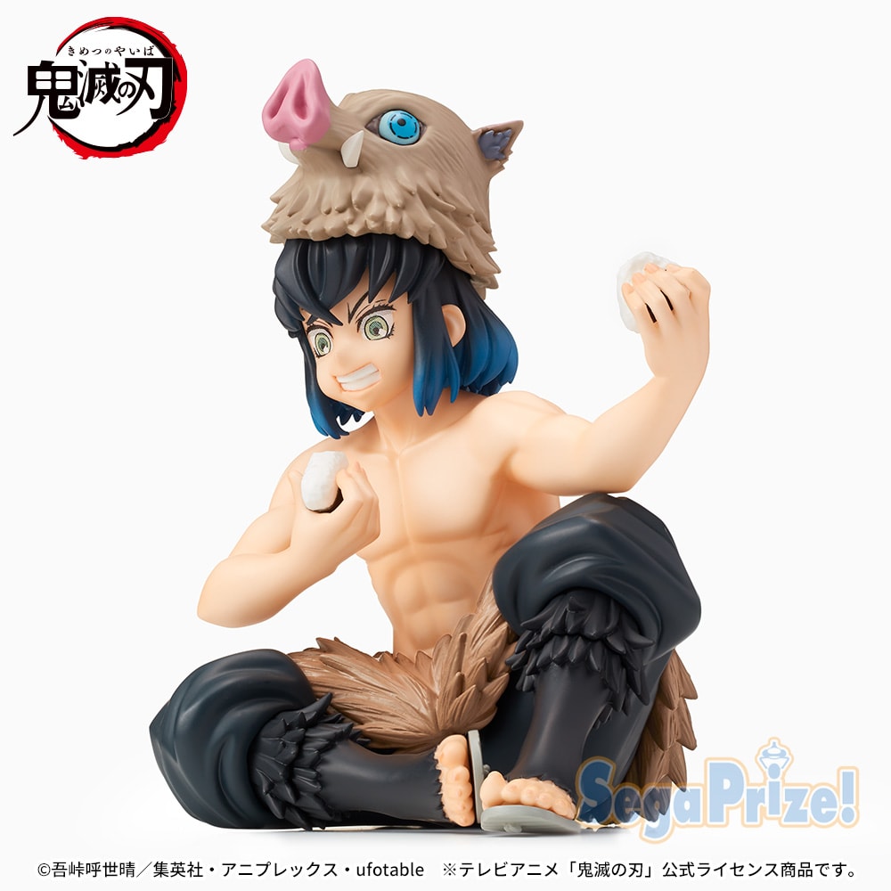 Demon Slayer: Kimetsu no Yaiba - Inosuke Hashibira - Premium Chokonose Figure
