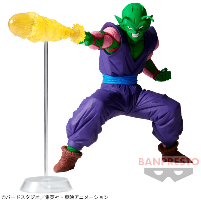 Dragon Ball Z - G×materia - THE Piccolo