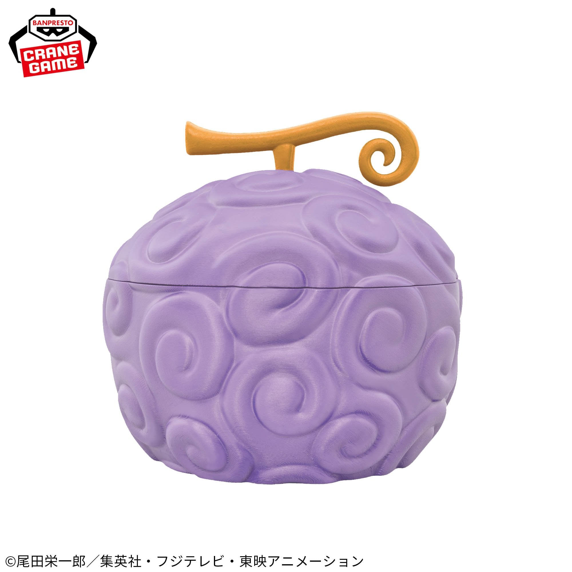 ONE PIECE Devil Fruit Donburi - Gum-Gum Fruit