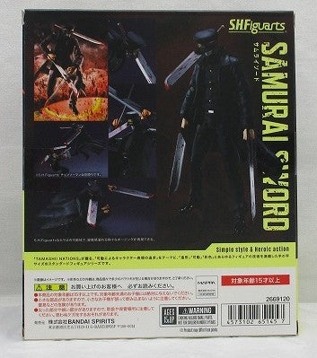 SH.Figuarts SAMURAI SWROD (CHAINSAW MAN)
