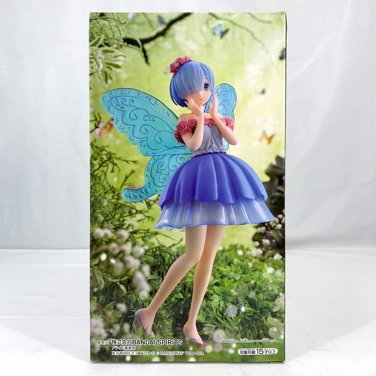 Bandai Spirits [Re:ZERO -Starting Life in Another World-] ESPRESTO-Fairy elements-Rem