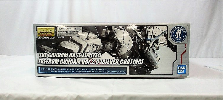 MG Gundam Base Limited Freedom Gundam Ver2.0 [Silver Coating]