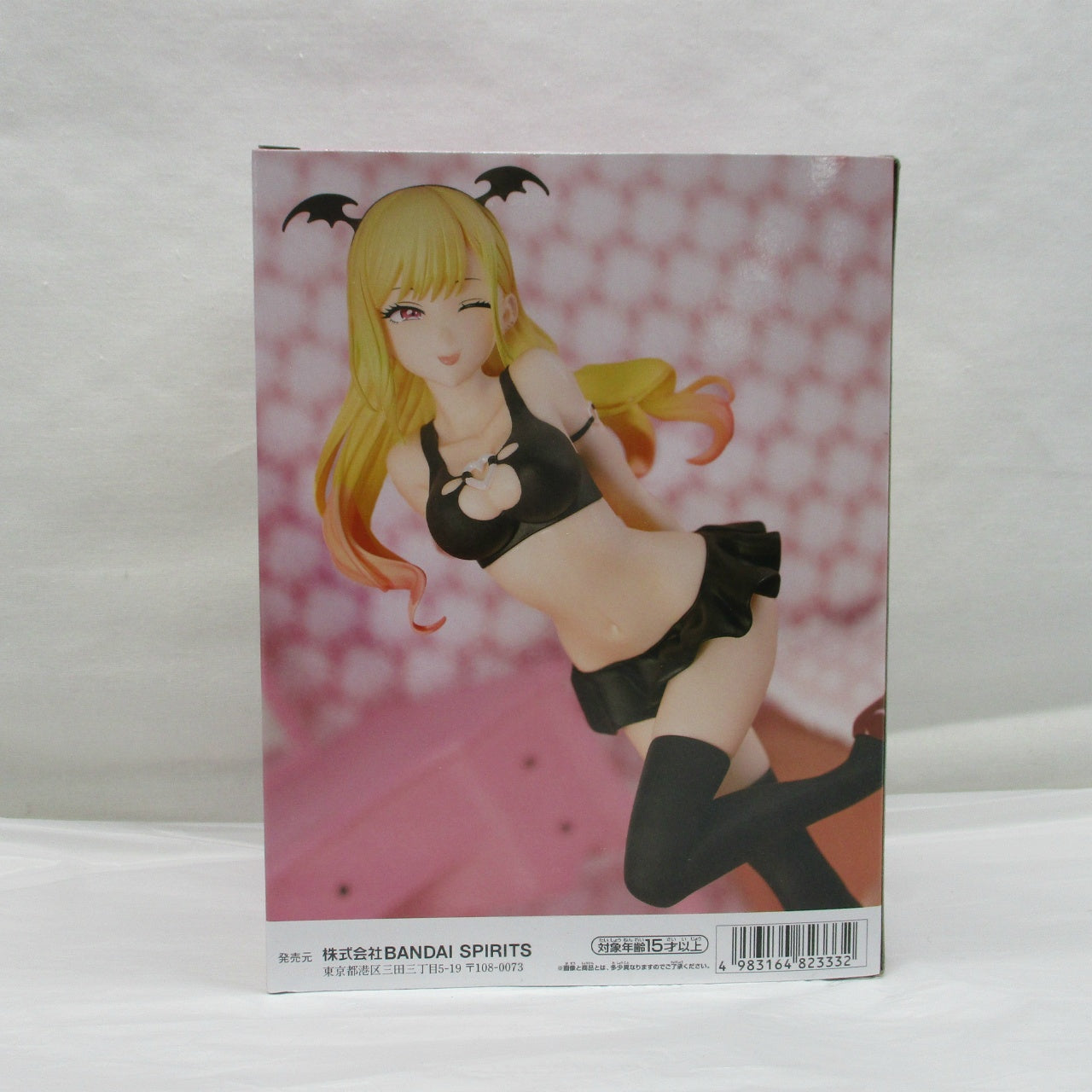 Bandai Spirits TV Anime [My Dress-Up Darling] -Celestial vivi- Marin Kitagawa