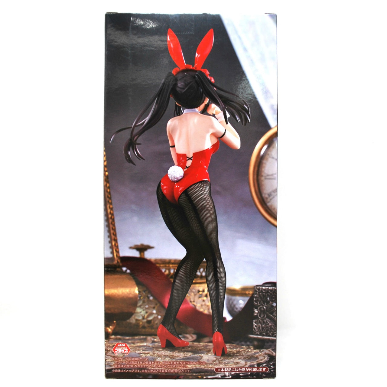 FuRyu DATE A LIVE V BiCute Bunnies Figure Tokisaki Kurumi