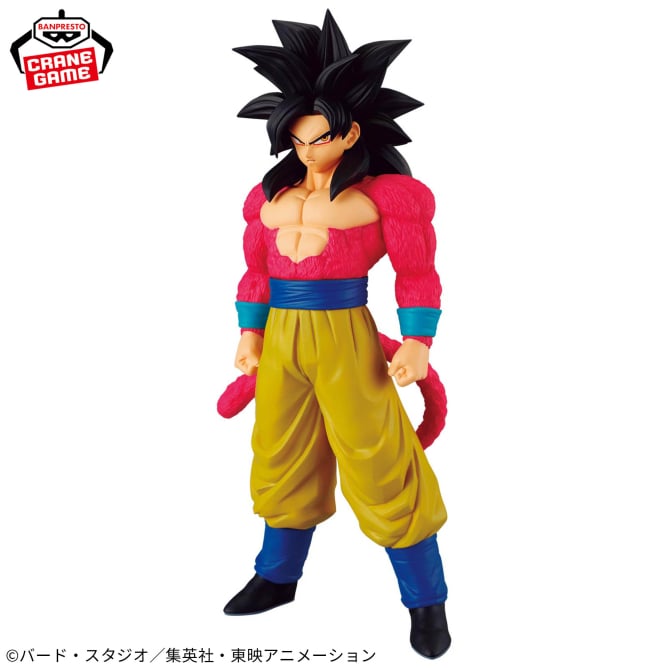 Dragon Ball GT - SOLID EDGE WORKS - GO IN TO THE BATE - Super Saiyan 4 Son Goku