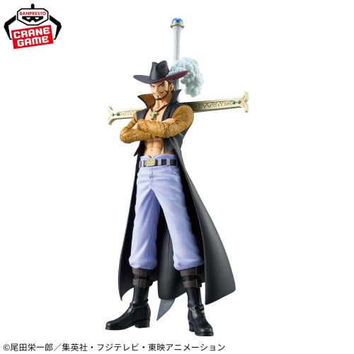 ONE PIECE - DXF - THE GRANDLINE SERIES - EXTRA - Dracule Mihawk