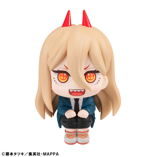 【Resale】Look Up Series 