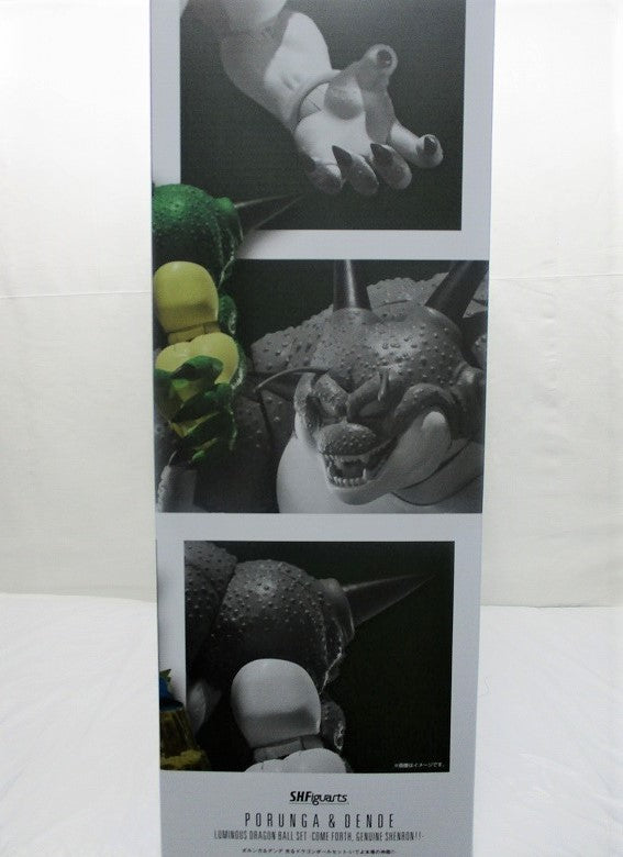 SH.Figuarts Porunga & Dende Glowing Dragon Ball Set