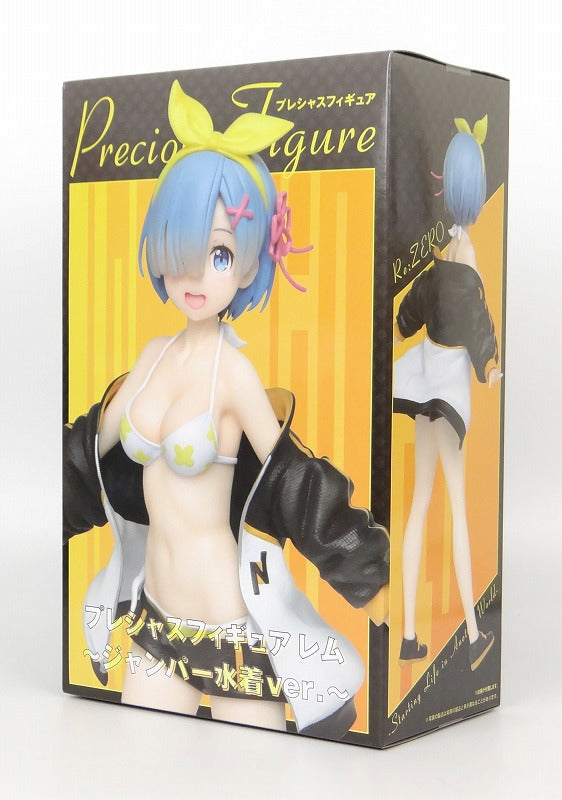 Taito Re: Different World Living Precious Figure Rem -Jumper Swimsuit Ver.