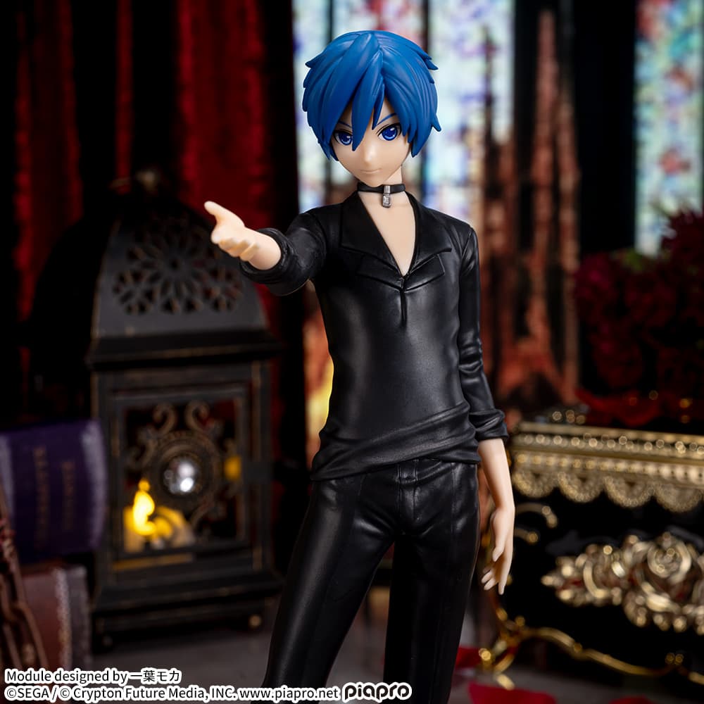 Hatsune Miku Project DIVA Arcade Future Tone Super Premium Figure KAITO - Guilty