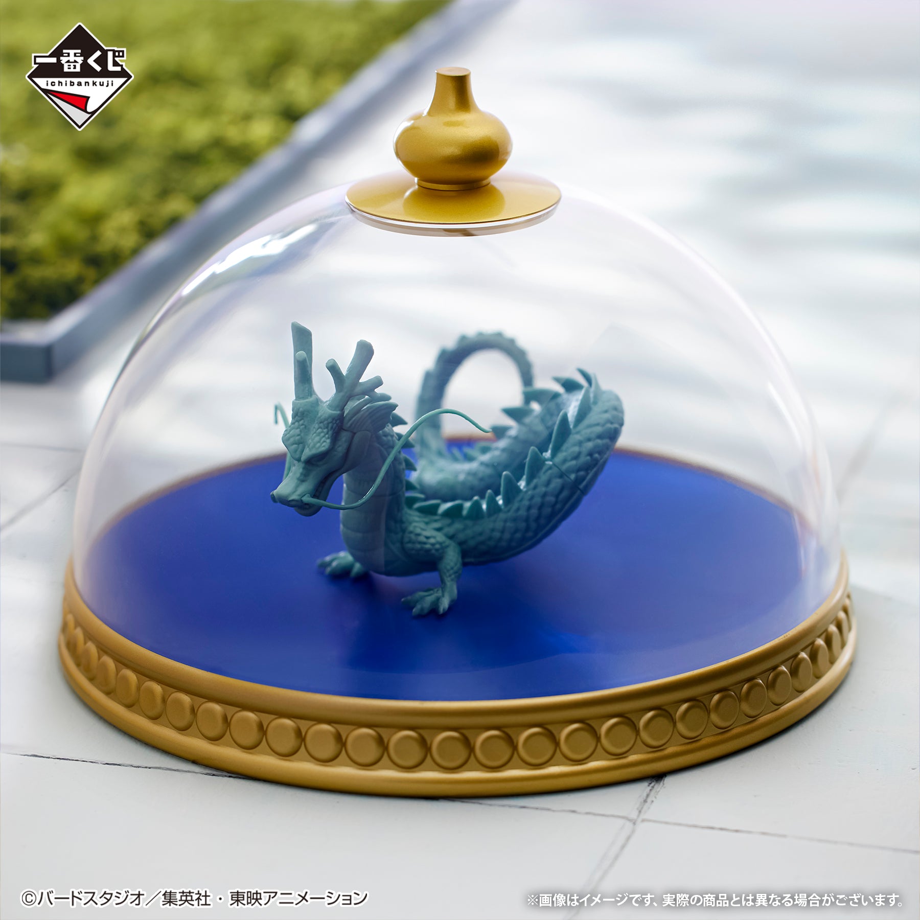 Dragon Ball EX: Temple Above the Clouds - Model figure of Shenron - MASTERELIVE COLLECTION [Ichiban-Kuji Prize D]
