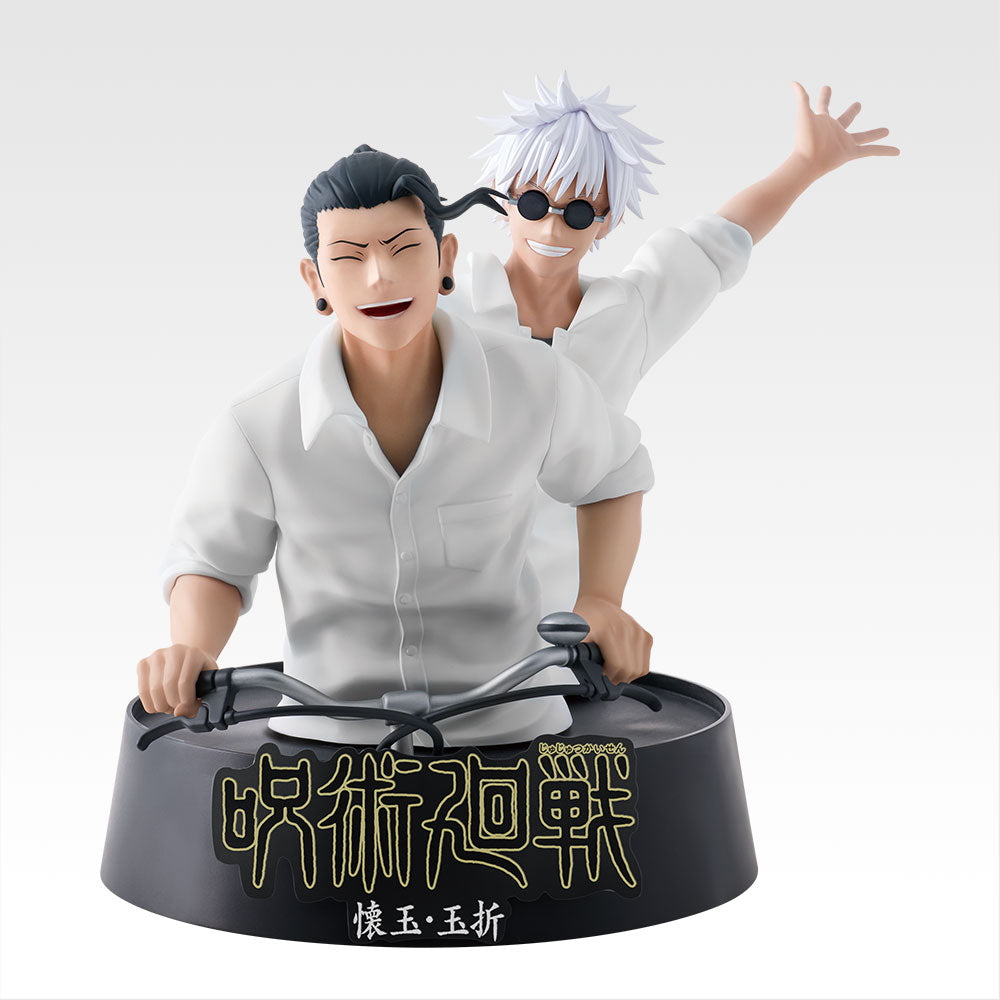 Jujutsu Kaisen - 5th anniversary - Hidden Inventory • Premature Death - Memorial Figure [Ichiban-Kuji Prize M]