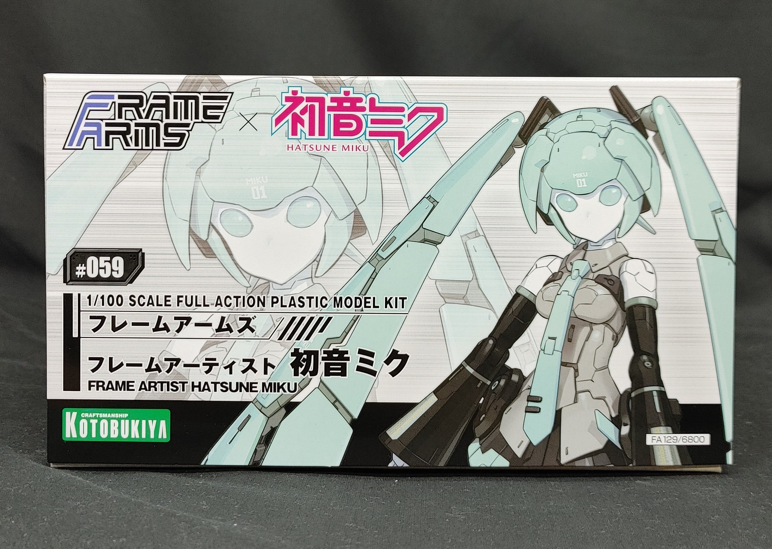 Kotobukiya Frame Artist Hatsune Miku