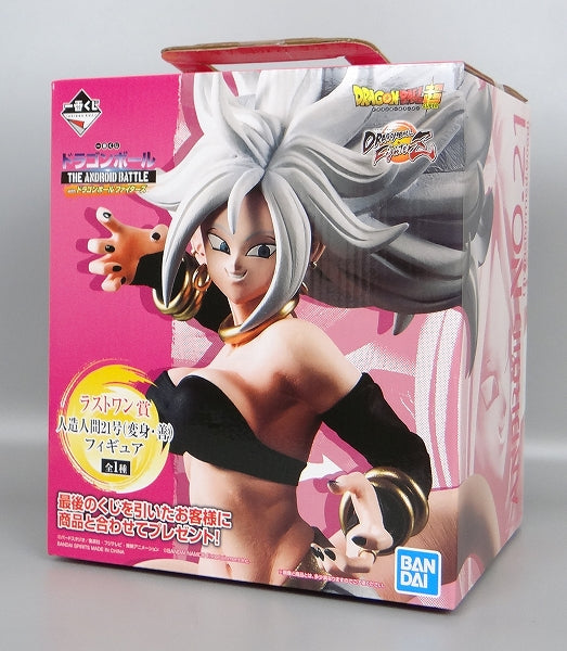 Ichiban Kuji The Android Battle with Dragon Ball Fighters Last One Award Android No. 21 (Transformation / Good) Figure 292