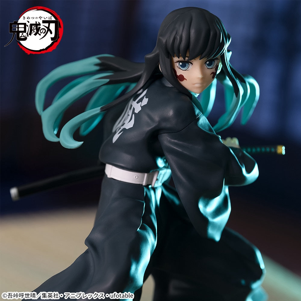 Demon Slayer: Kimetsu no Yaiba FIGURIZMα Muichiro Tokito - Awakening