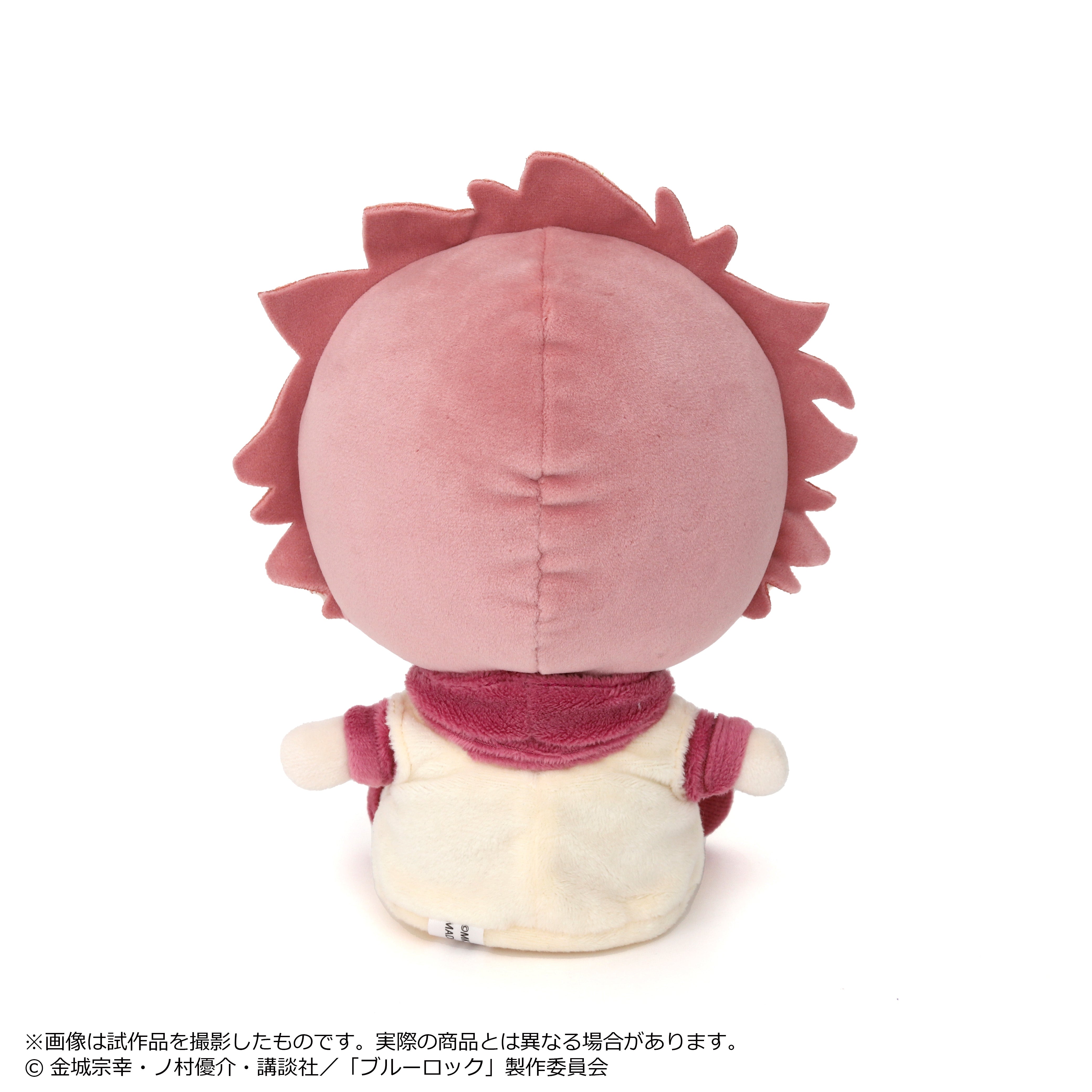 Blue Lock Plush Pien Itoshi Sae