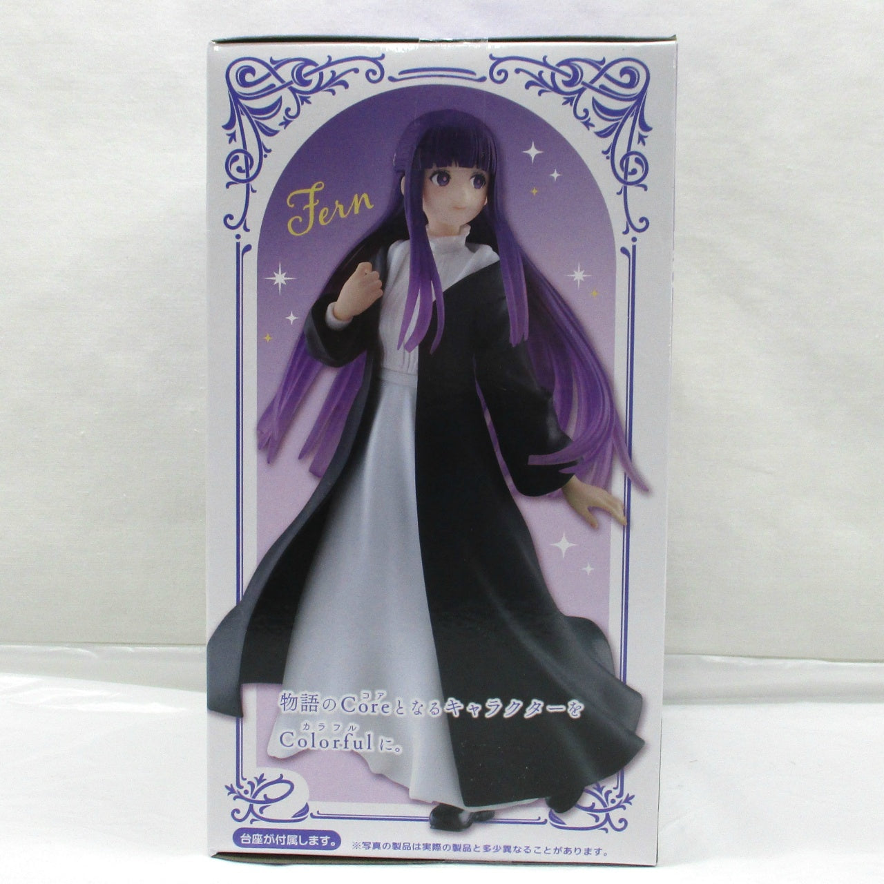Taito [Frieren: Beyond Journey's End] Coreful Figure Fern