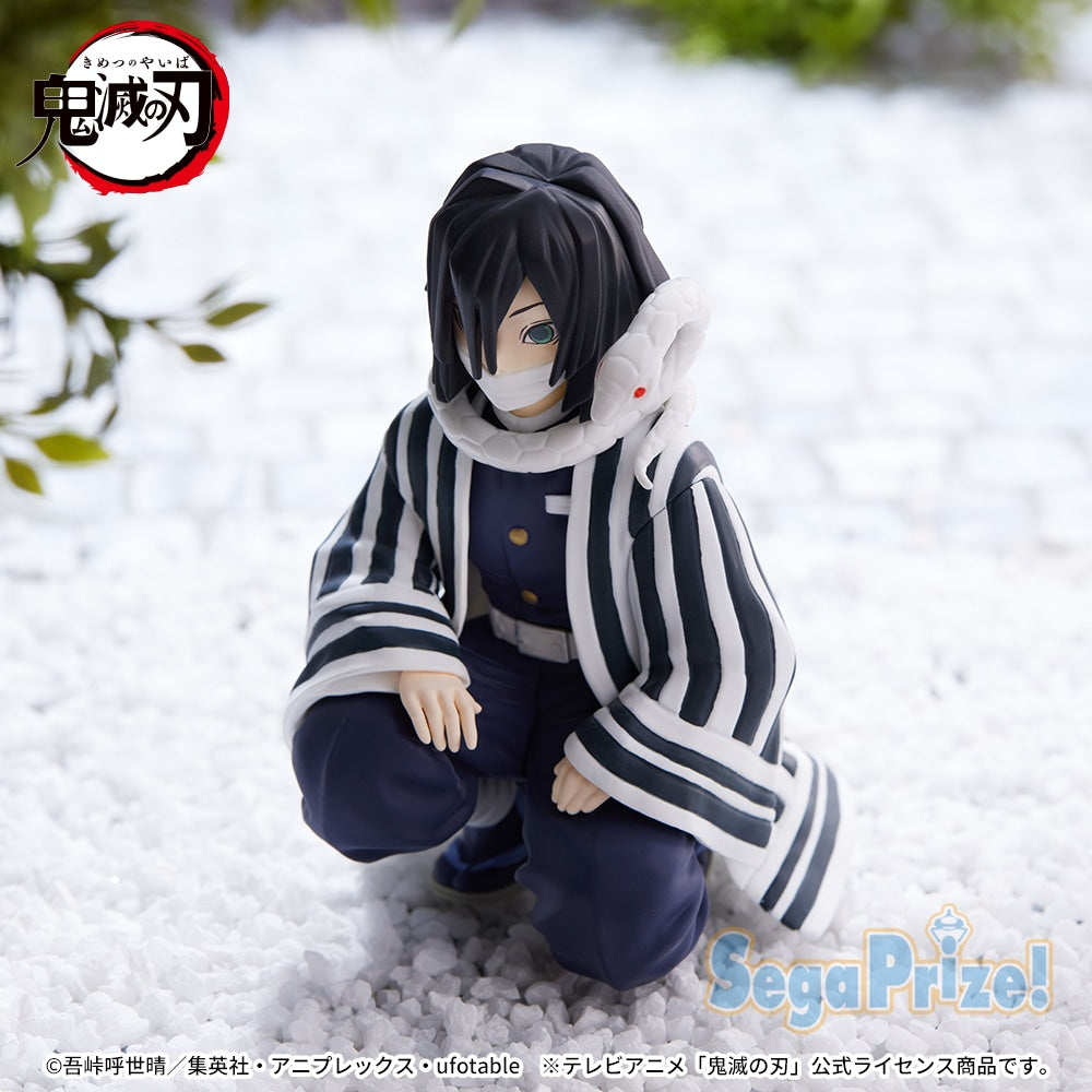 Demon Slayer: Kimetsu no Yaiba - Obanai Iguro - Premium Chokonose Figure - Hashira Meeting