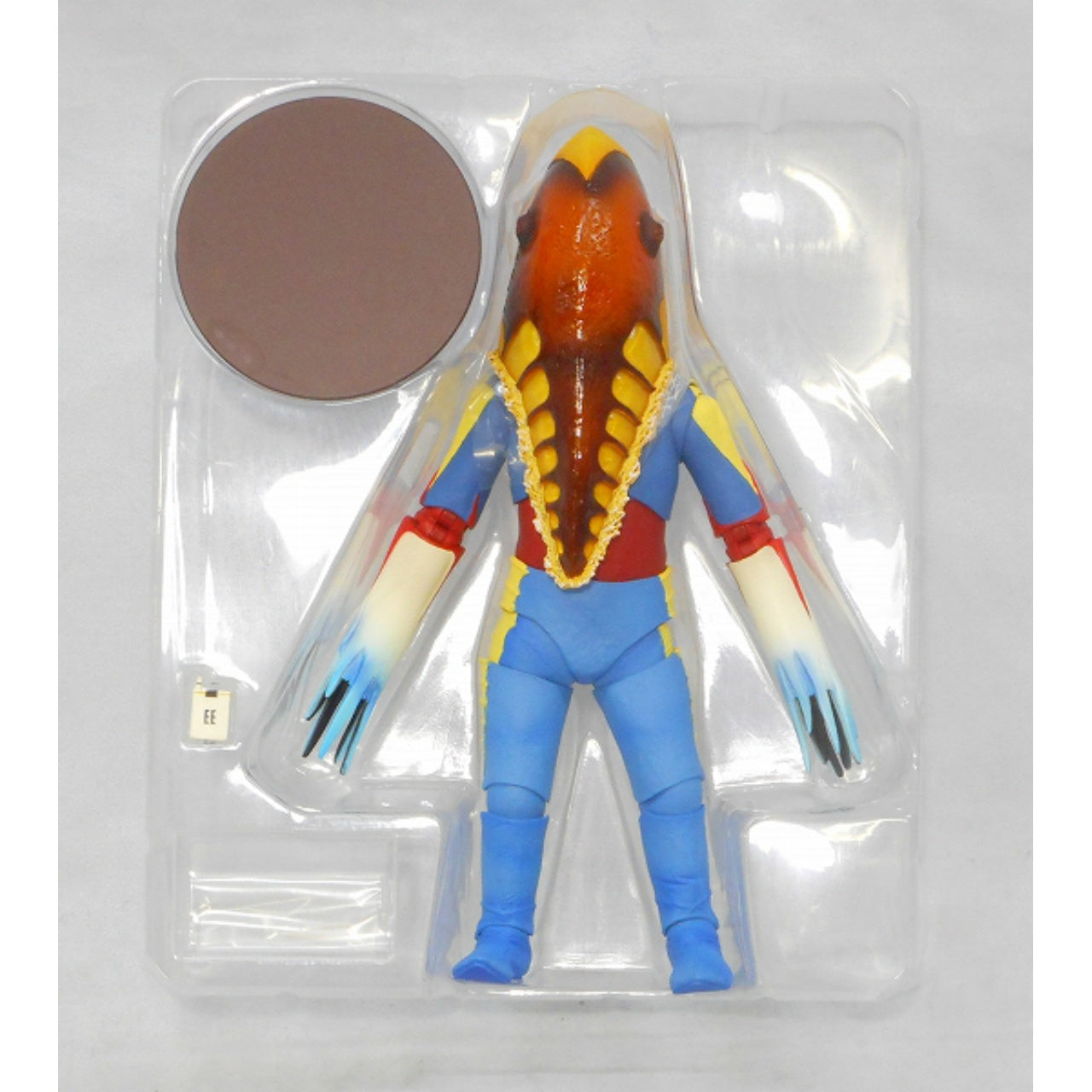 SH.Figuarts Alien Metron