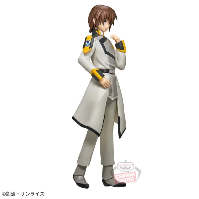 Mobile Suit Gundam SEED FREEDOM - Kira Yamato Figure