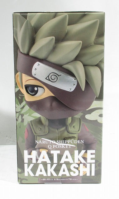 NARUTO-Naruto-Gale Den Q Posket- Kakashi Hatake-B 2585444