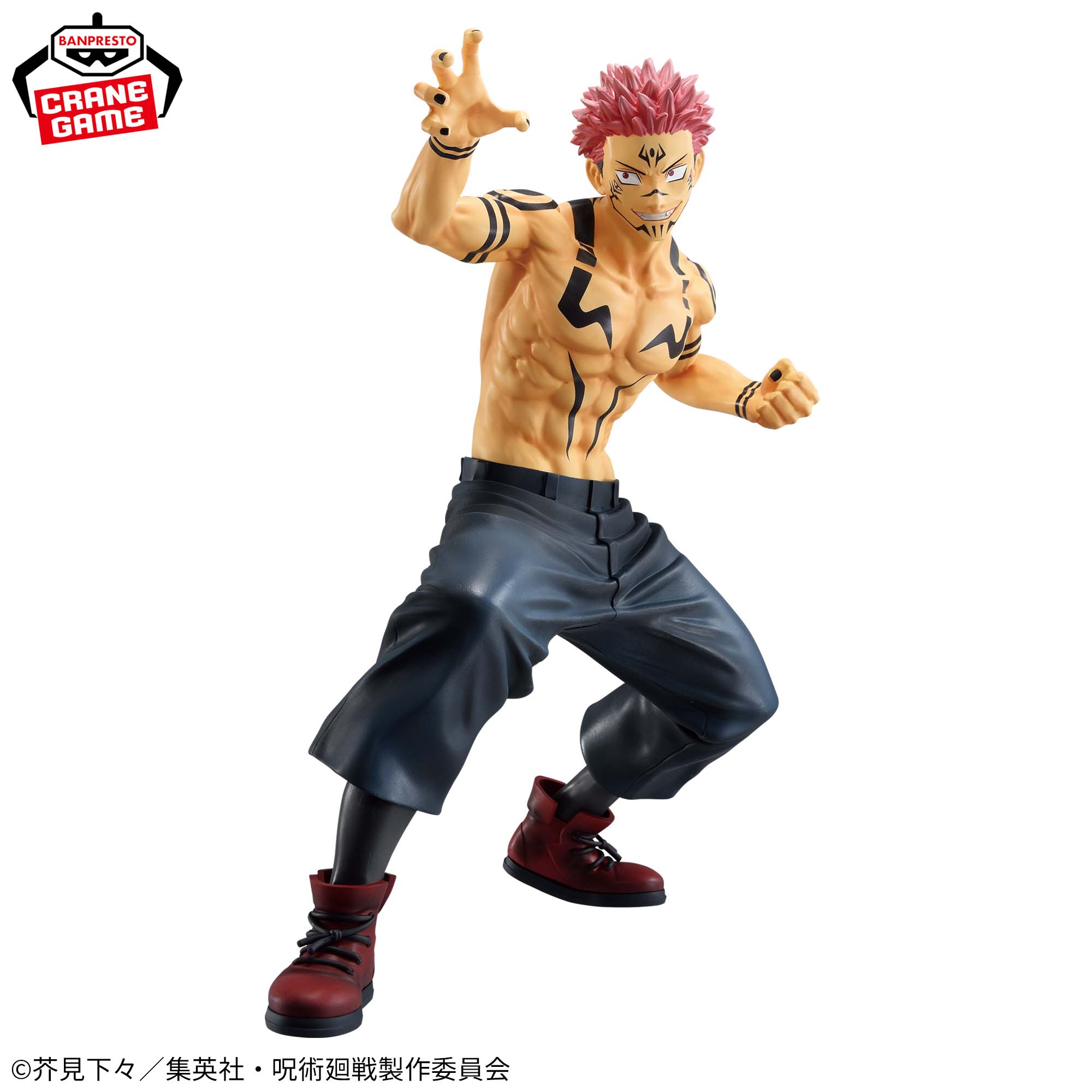 Jujutsu Kaisen MAXIMATIC SUKUNA Special Ver.