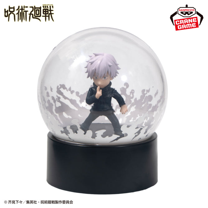 Jujutsu Kaisen - Figure Light - Gojo Satoru Domain Expansion Infinite Void