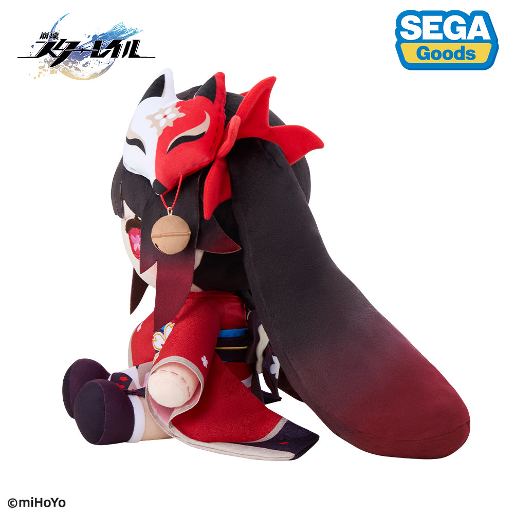 Honkai: Star Rail Sparkle Fumo Plush