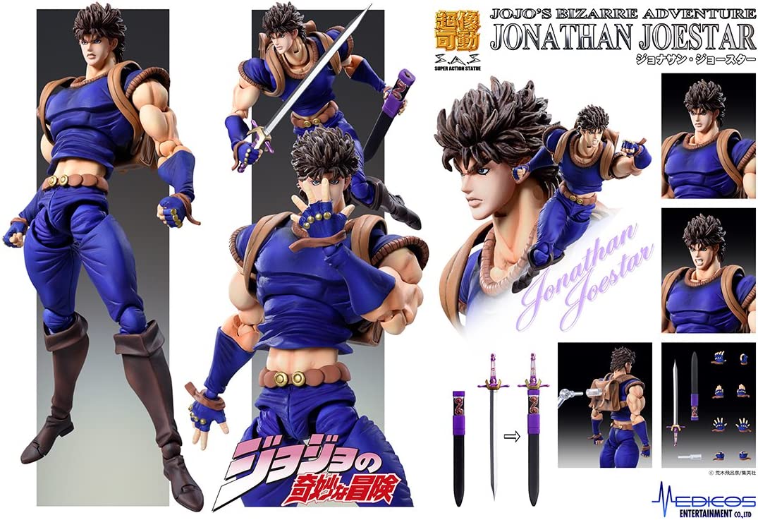 Super Action Statue - JoJo's Bizarre Adventure PartI 74. Jonathan Joestar (Hirohiko Araki Specified Color)