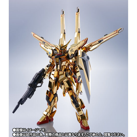 METAL ROBOT Soul ＜SIDE MS> Akatsuki (Shiranui Equipped) SEED FREEDOM Ver.