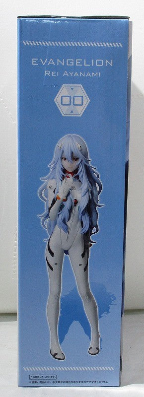 Ichiban Kuji Evangelion -First Machine VS Unit 13 -E Award Ayanami Rei Figure