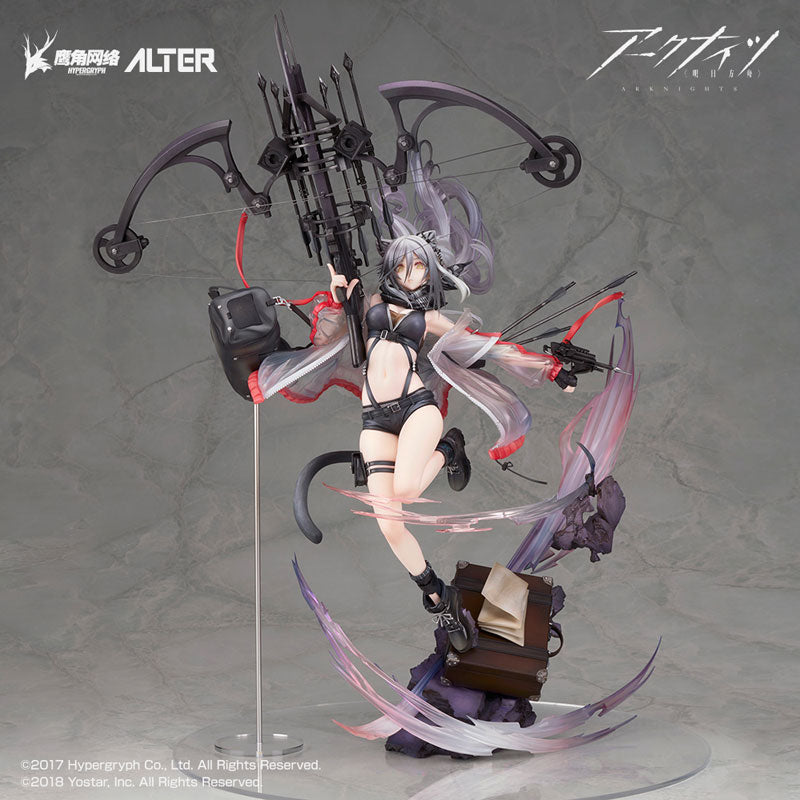 Arknights Schwarz Elite 2 Ver. 1/7 Complete Figure