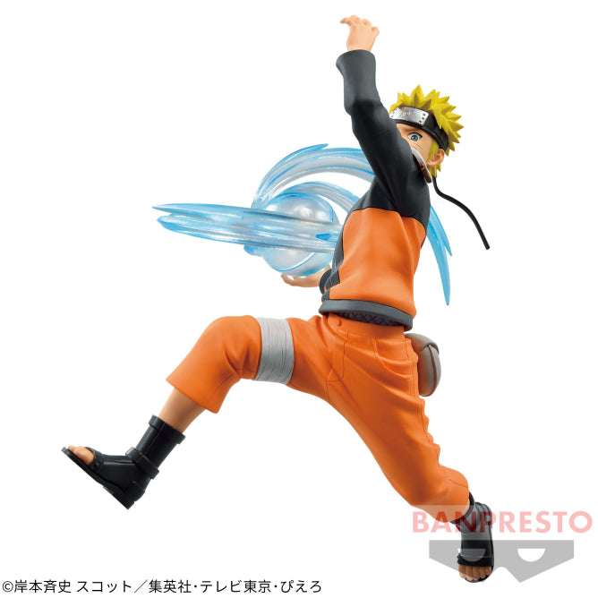 NARUTO: Shippuden - EFFECTREME - Uzumaki Naruto