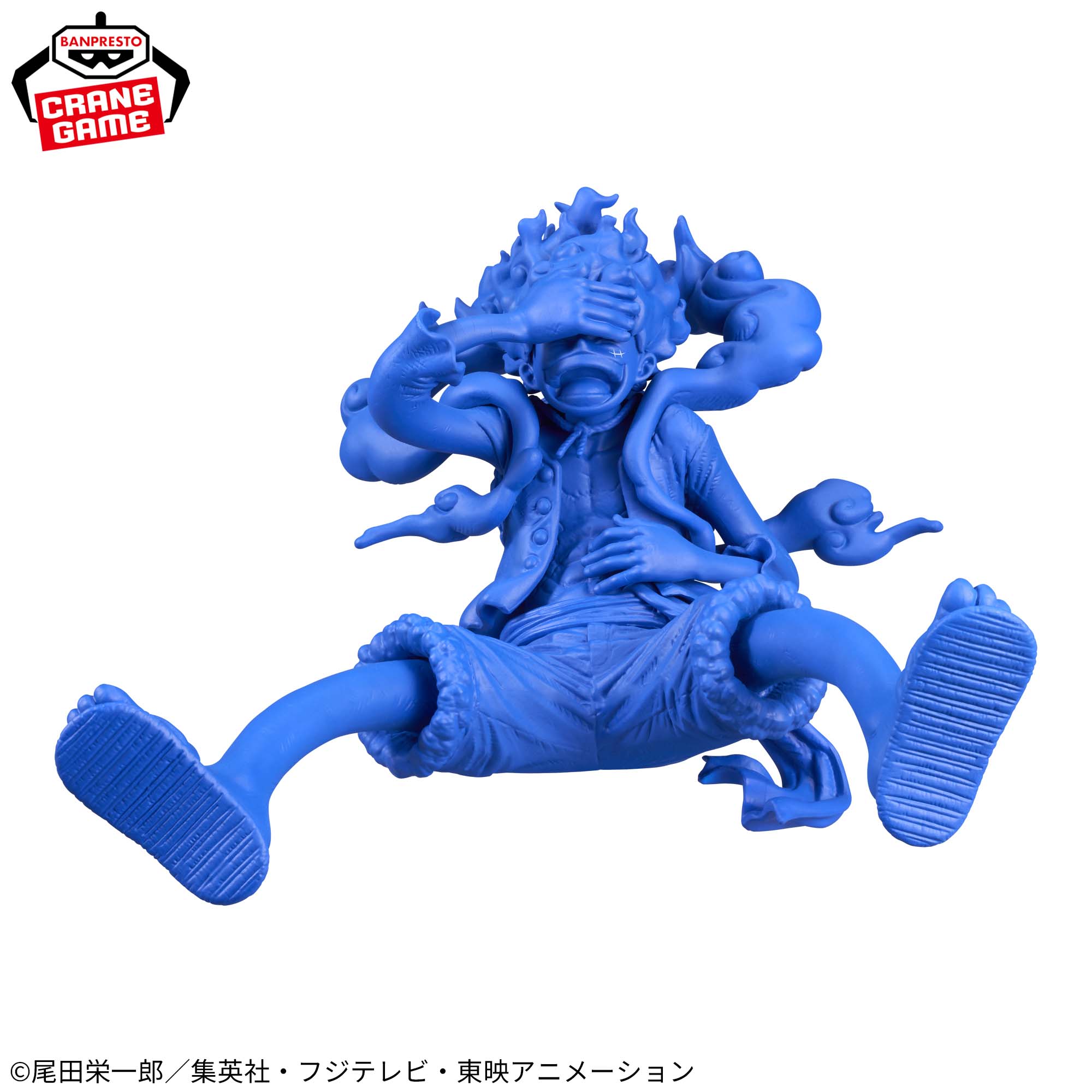ONE PIECE - KING OF ARTIST - MONKEYD.LUFFY GEAR5 - ONE PIECE BASE SHOP COLOR Ver
