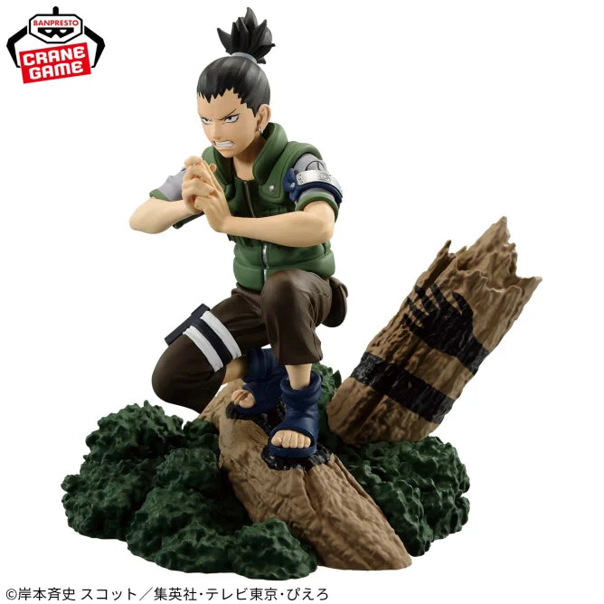 NARUTO: Memorable Saga - Shikamaru Nara
