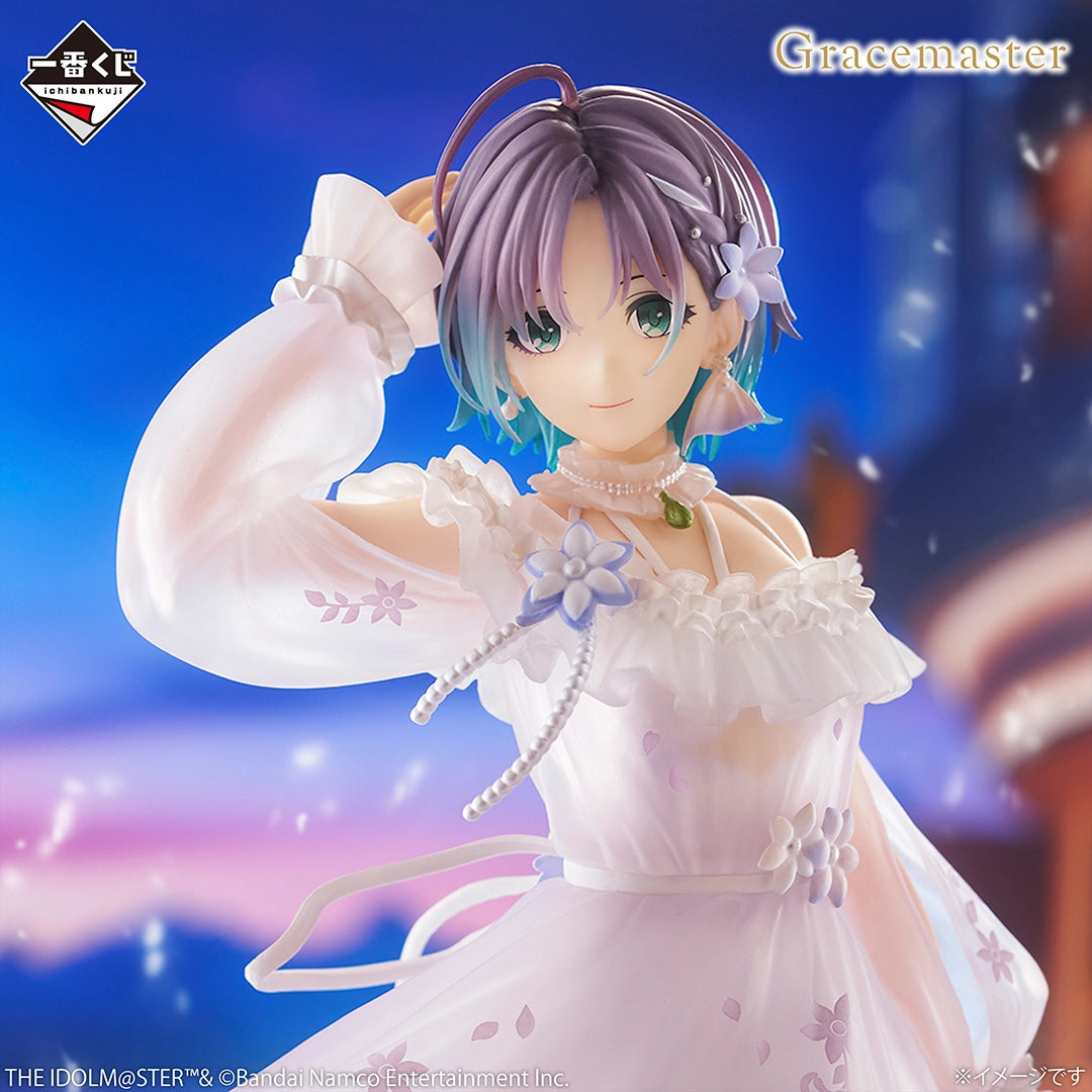 THE IDOLM@STER Shiny Colors - Midnight Secret Party - Toru Asakura Figure 1/7 Gracemaster Last One Ver. [Ichiban-Kuji Prize Last One]