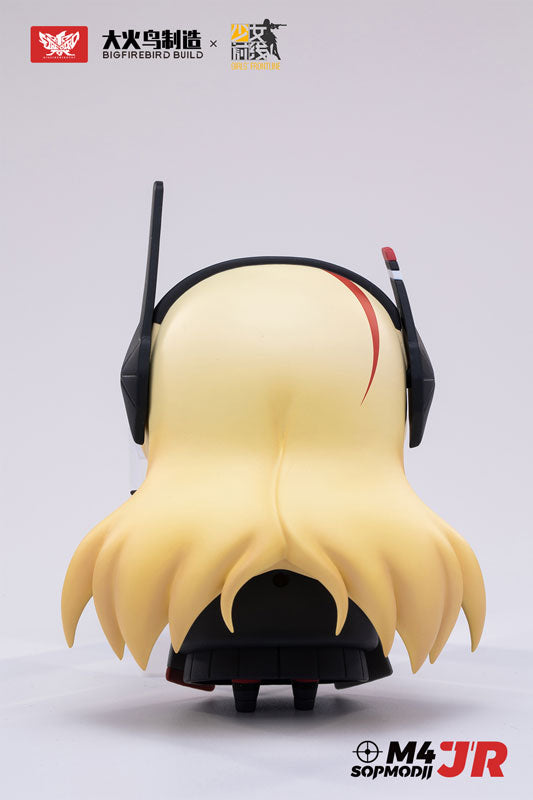 Girls' Frontline M4-SOPMODII-JR Non Scale PVC Pre-painted Posable Figure SP Edition
