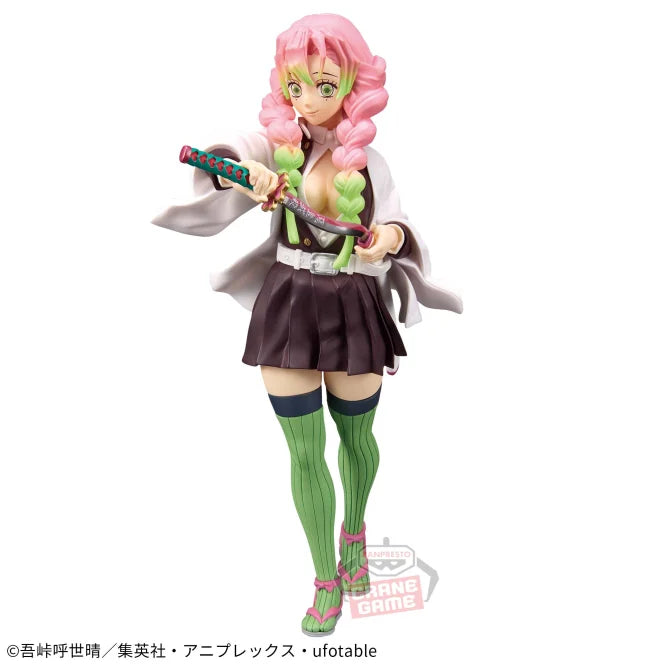 Demon Slayer: Kimetsu no Yaiba - Figure - Kizuna no Sou - Forty-Ninth Form - Mitsuri Kanroji