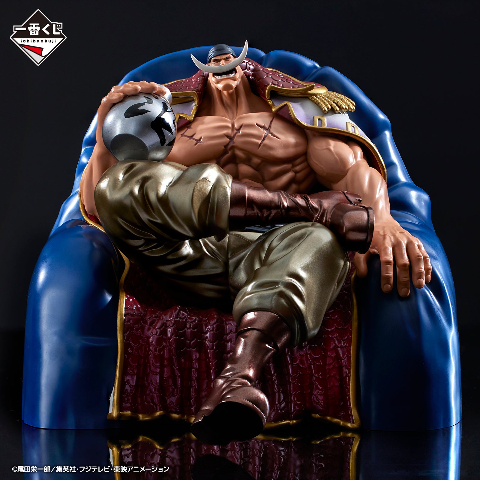 ONE PIECE Whitebeard Pirates Father and Sons Edward Newgate MASTERLISE EXPIECE Last One Color Ver. [Ichiban-Kuji Last One Prize]