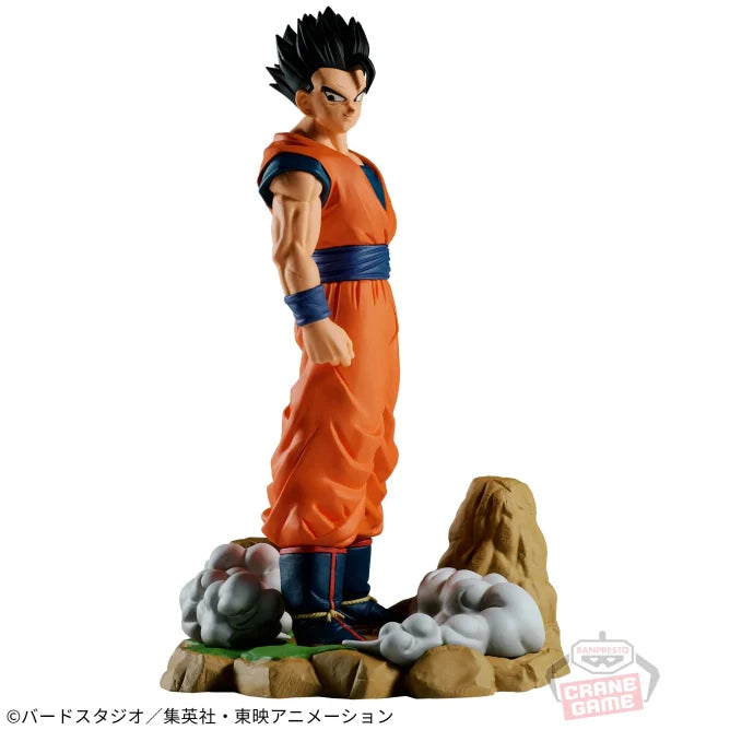 Dragon Ball Z History Box vol.11 - Son Gohan