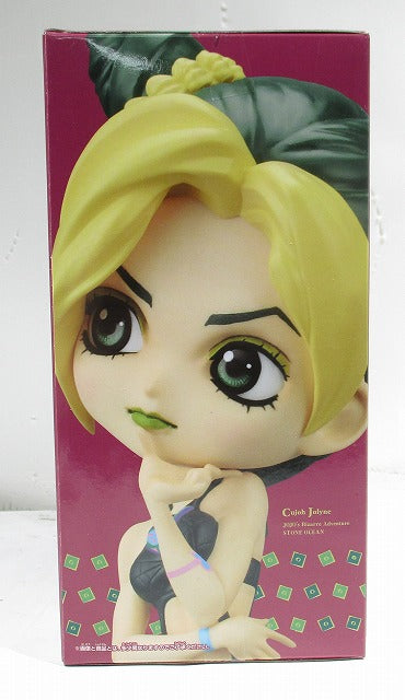 JoJo's Bizarre Adventure Stone Ocean Q Posket --Sorajo Xin -A 2562677