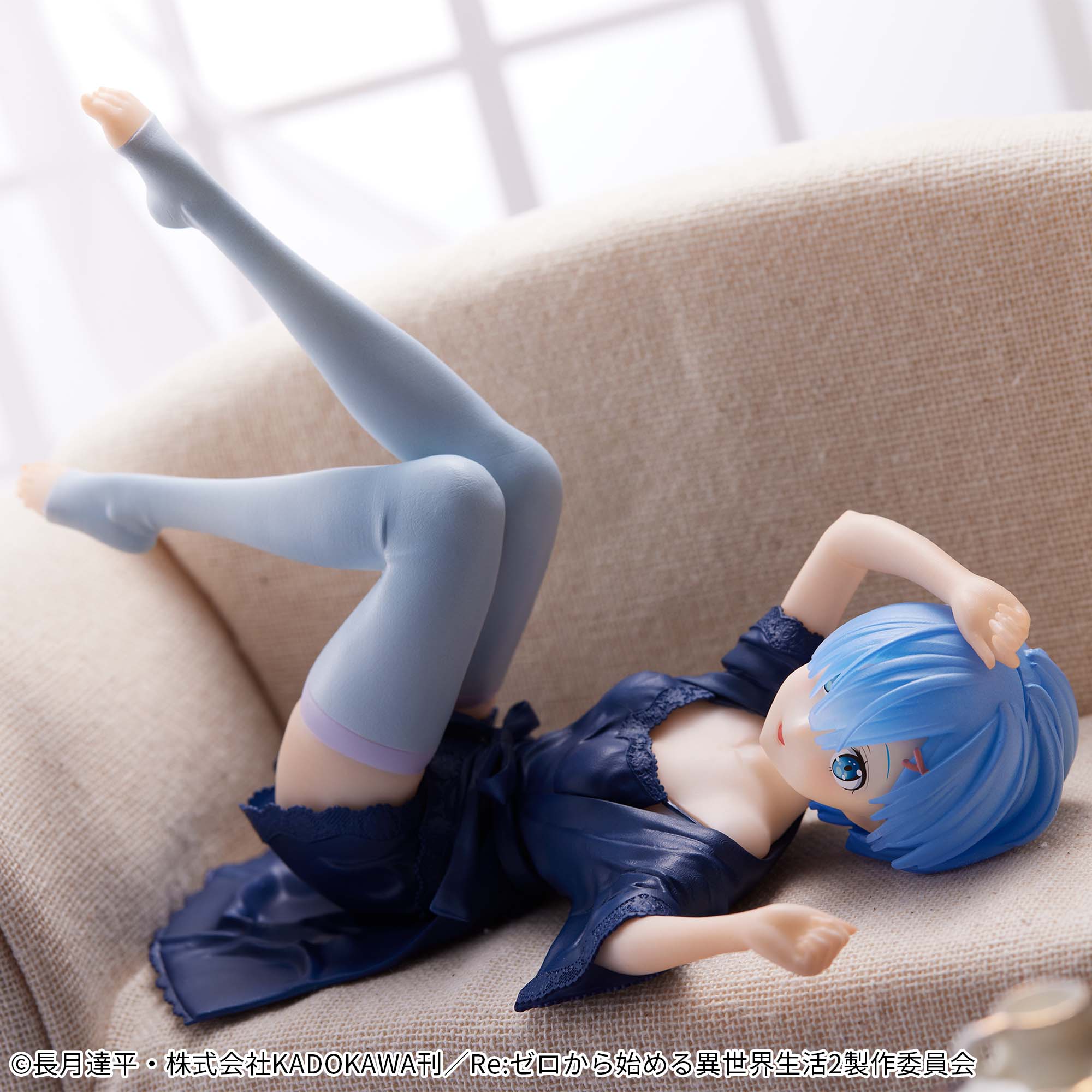 Re:Zero - Starting Life in Another World - Relax time - Rem Dressing gown ver.