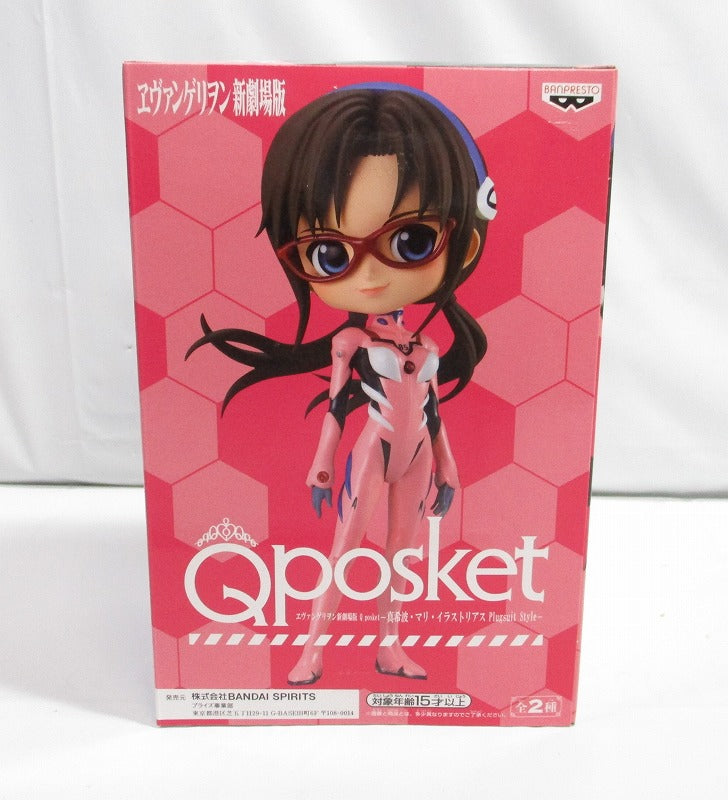 Evangelion New Theatrical Version Q Posket Makinami Mali Illustrius PLUGSUIT STYLE Normal Color 82283