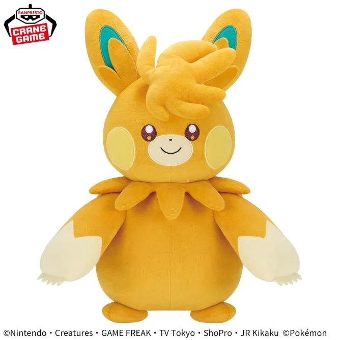 Pokemon Mecha Mofugutto Plush Toy - Pawmot