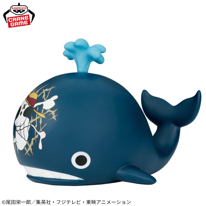 ONE PIECE - Big SOFVIMATES - Laboon