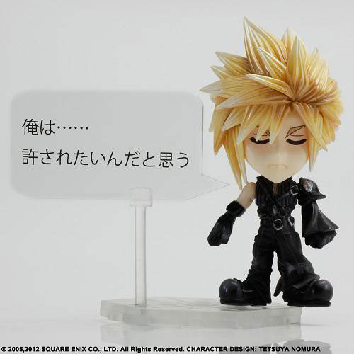 Final Fantasy Trading Arts Kai Mini - Cloud From Final Fantasy VII AC